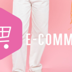 Jak wykorzystać SEO do poprawy rankingu strony ecommerce?